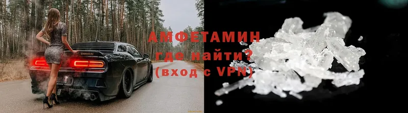 OMG ТОР  Чегем  АМФ VHQ 